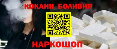 меф Бугуруслан