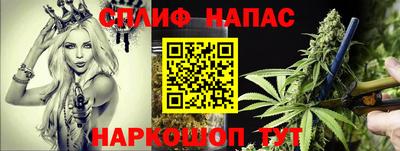 меф Бугуруслан