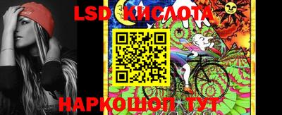 меф Бугуруслан