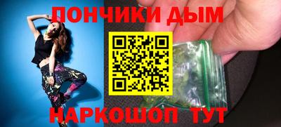 мет Бузулук