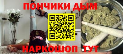 меф Бугуруслан