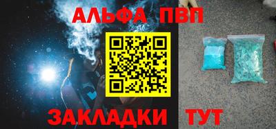 мет Бузулук