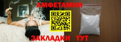мет Бузулук
