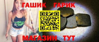 spice Будённовск