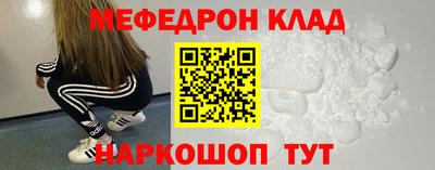 мет Бузулук