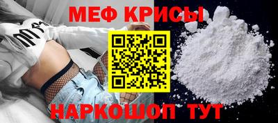 мет Бузулук